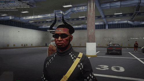 a screenshot of a video game shows a man with horns and the number 30