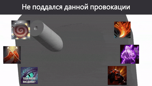 a russian poster with various icons on it including one that says " teba malo pizsadim "