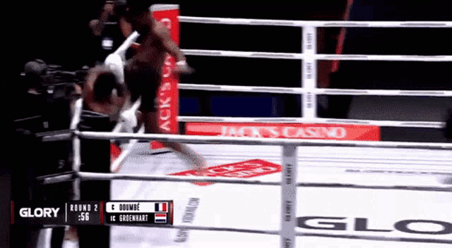 a boxing ring with the word glory on the bottom