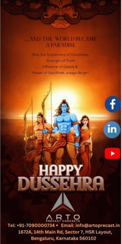 Happy Durga Puja2022 GIF - Happy Durga Puja2022 GIFs