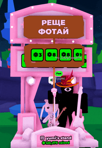 a screenshot of a game that says ' yumi 's stand ' at the top