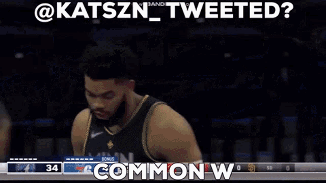 Katszn_ 60point Tatum GIF - Katszn_ 60point Tatum Katsan_tweeted Common W GIFs
