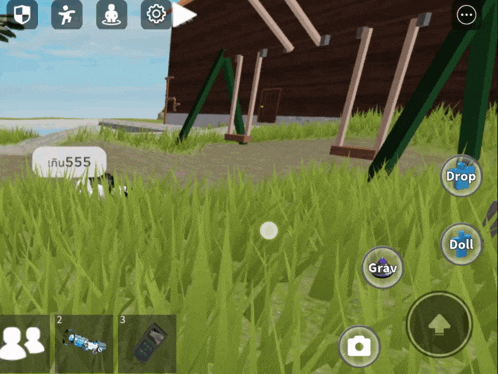 a screenshot of a video game shows a gray button and a drop button