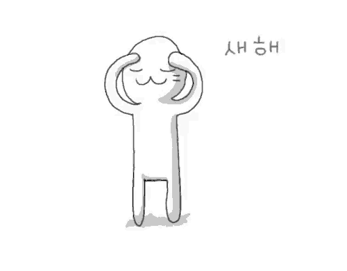 a drawing of a person holding their head with their hands .