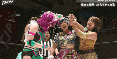 Yuka Sakazaki Pro Wrestling GIF - Yuka Sakazaki Pro Wrestling Tjpw GIFs
