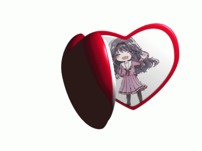 Heart Locket Heart Locket Meme GIF - Heart Locket Heart Locket Meme Kaoruko Waguri GIFs