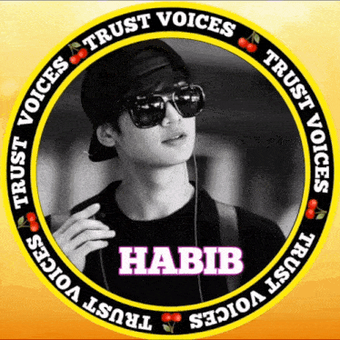 Habib 5555 GIF - Habib 5555 Hacker GIFs