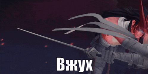 a red background with the word bjxyx in white