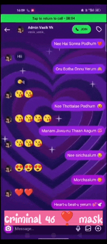 a phone screen shows a conversation between admin vasik vik and another person