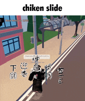 a screenshot of a video game that says chicken slide on it
