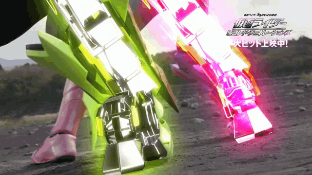 a picture of a robot with the word kamen rider on it