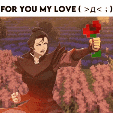 a picture of a woman holding a red rose with the words for you my love