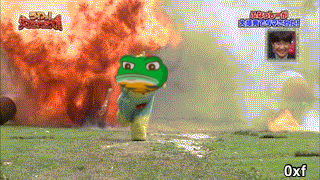 a frog mascot is running in front of an explosion and says oxf on the bottom right