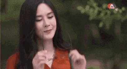 Ch7drama Peak Pattarasaya GIF