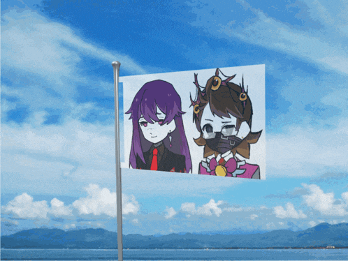 a flag with a picture of a man and a woman on it