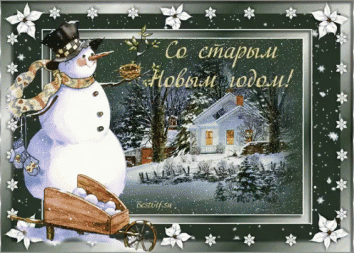 a snowman pulling a wheelbarrow full of eggs is on a christmas card