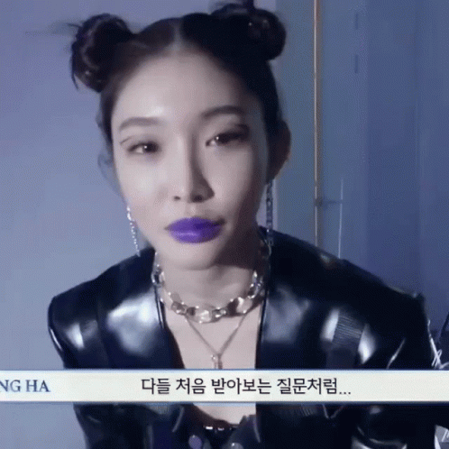 Tetenilla Chungha GIF - Tetenilla Chungha Meme GIFs