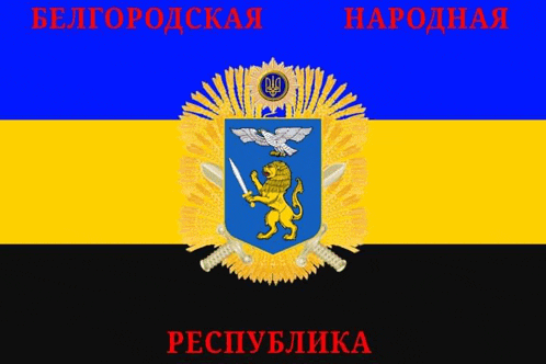 бнр Meme
