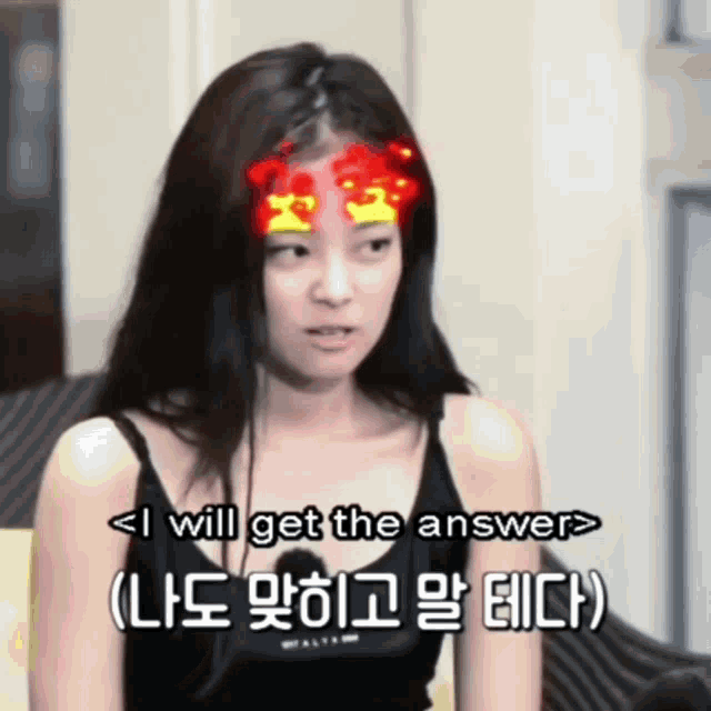 a woman in a black tank top says i will get the answer in korean