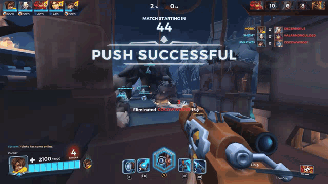 a screenshot of a video game that says push successful on it