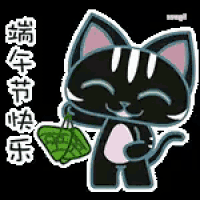 a cartoon cat is holding a basket of rice dumplings and smiling .
