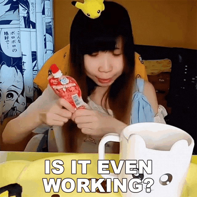 Is It Even Working Xiaorishu GIF