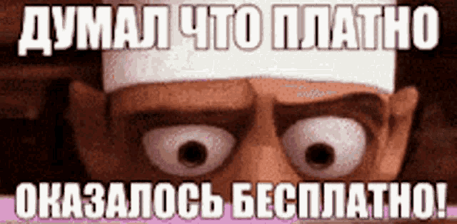 Пишу новости по модам, картам и текстурам (бесплатно)