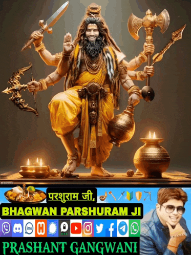 परशुराम जी Parshuram Ji GIF - परशुराम जी Parshuram Ji Parashuraam GIFs