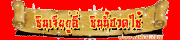 Happy Chinese New Year Happy Lunar New Year GIF - Happy Chinese New Year Happy Lunar New Year Red GIFs