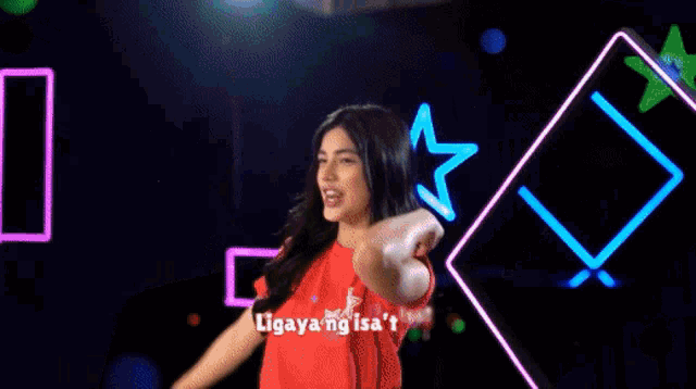 Abscbn Christmas Station Id GIF
