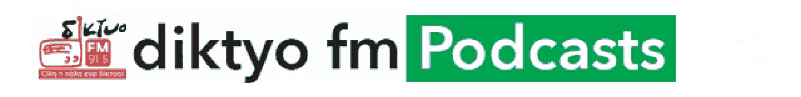 a logo for diktyo fm podcasts with a green box