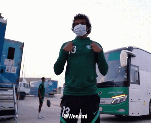 Wesxmi المنتخب GIF - Wesxmi المنتخب السعودية GIFs