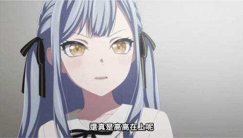 a girl with chinese writing on her face looks angry