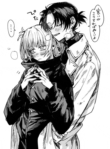 a black and white drawing of two people hugging each other .
