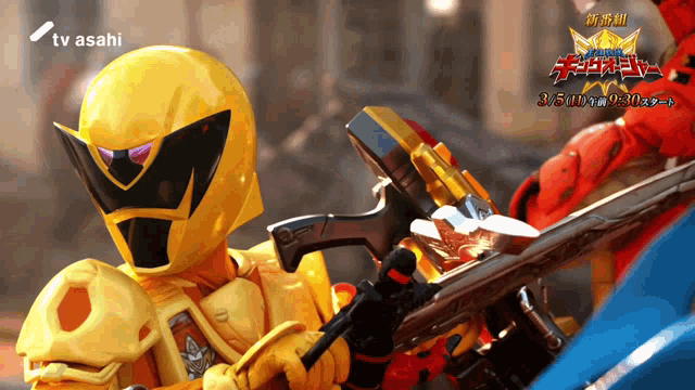 a yellow power ranger is holding a sword in front of a tv asahi banner