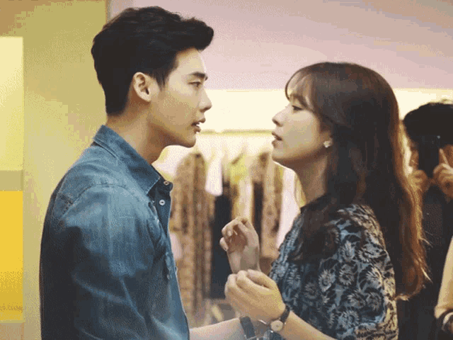 Lee Jongsuk Han Hyojoo GIF - Lee Jongsuk Han Hyojoo Kissing GIFs