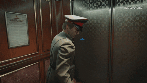 a man in an elevator with a sign that says " illusive soul "