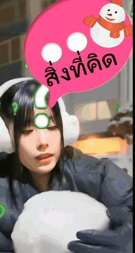 a woman wearing headphones holds a snowball with a pink speech bubble above her head with a snowman on it