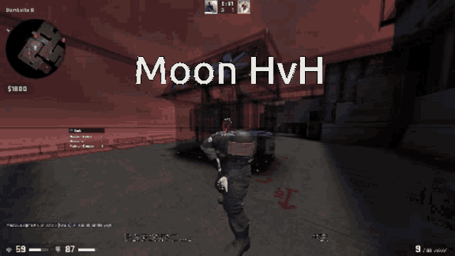 Moon Hv H Hv H Moon GIF - Moon Hv H Hv H Moon GIFs