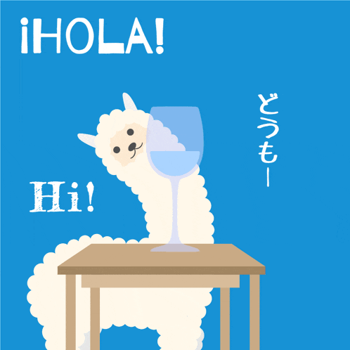 a llama is sitting at a table with a glass of water on it and the words " what 's up " written above it