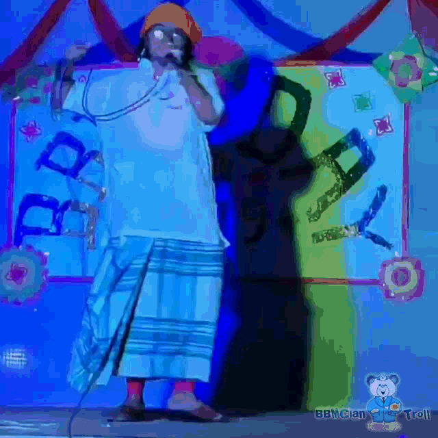 Bbmcian Bangladeshi GIF - Bbmcian Bbmc Bangladeshi GIFs