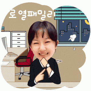 a cartoon of a woman sitting at a desk with chinese writing on the bottom