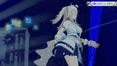 a girl in a white dress is dancing on a stage with chinese writing behind her