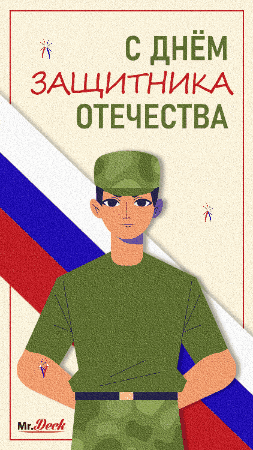 a man in a military uniform is standing in front of a russian flag with his hands on his hips