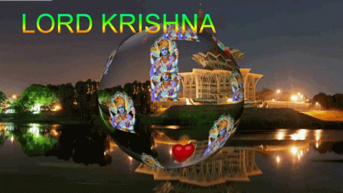 Lord Krishna Ball GIF - Lord Krishna Ball Hearts GIFs