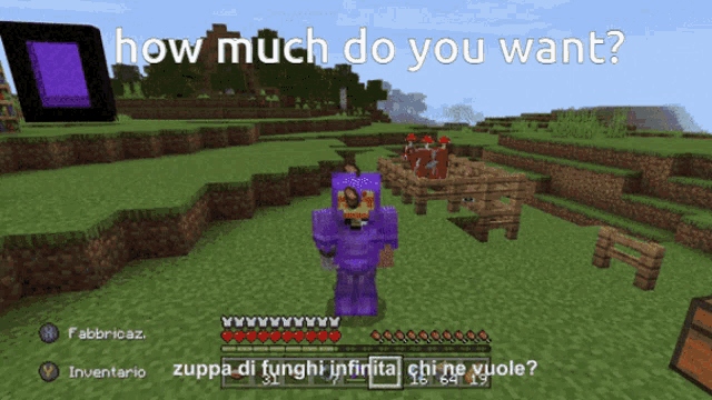 a screenshot of a video game with the words how much do you want