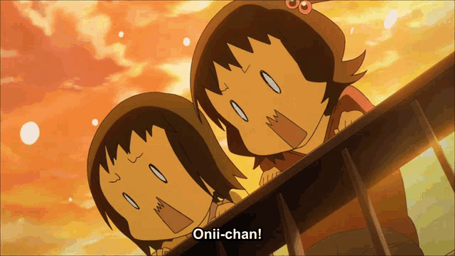 onii-chan is written on the bottom of a cartoon