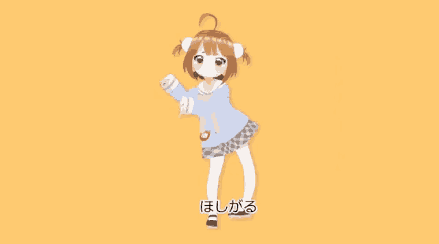 a cartoon girl with chinese writing on the bottom