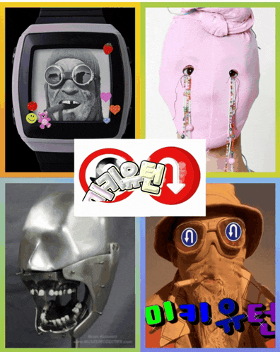 a collage of images including a watch a skull a hat and a statue