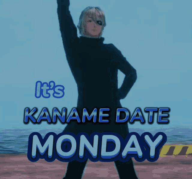 Kaname Date Monday Monday GIF - Kaname Date Monday Kaname Date Monday GIFs